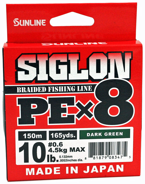 Sunline Siglon PE X8 braided line spool