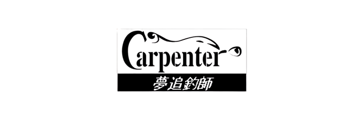 Carpenter
