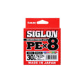 Sunline Siglon PE X8 - Canva product image 2048