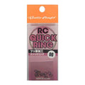 Rodio Craft RC Quick Ring #00