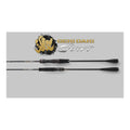 Jackall GEKIDAKI SHAFT GDS
