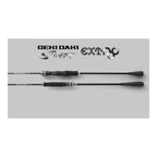 Jackall GEKIDAKI SHAFT EXTRO GDX