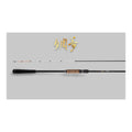 Jackall 25TAIMU TU