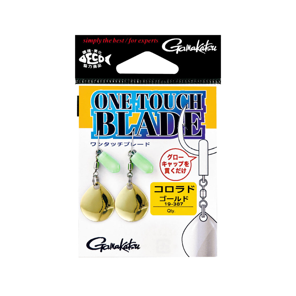 Gamakatsu One Touch Blade