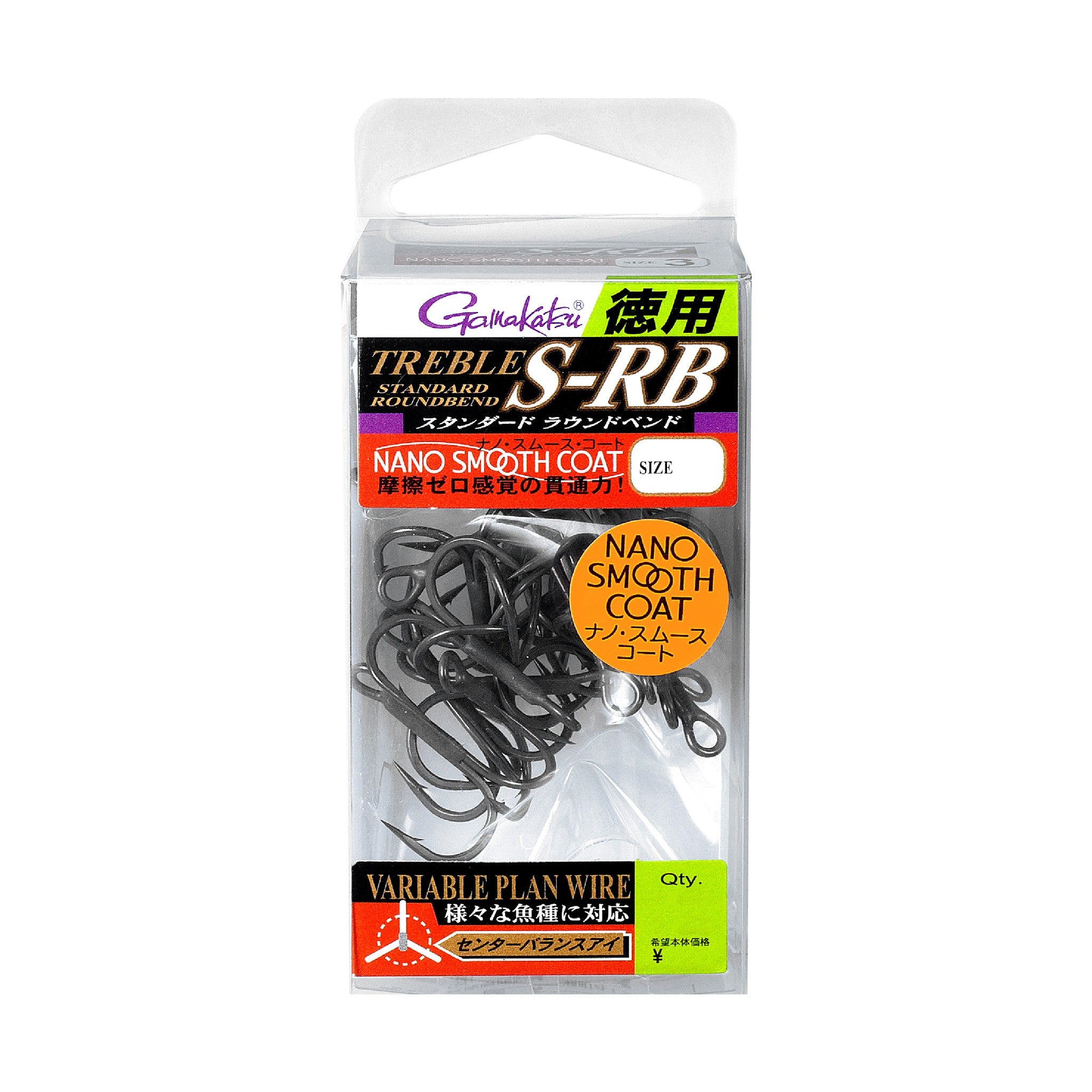 Gamakatsu Treble S-RB Value Pack (Nano Smooth Coat) — official Gamakatsu product photo