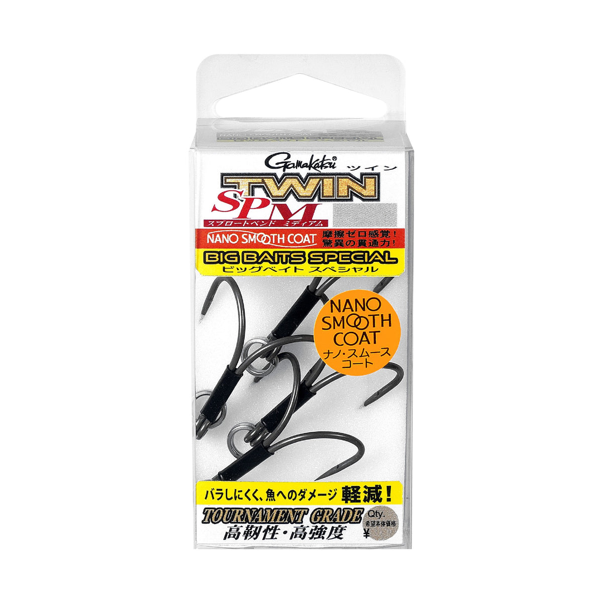 Gamakatsu Twin SP-M Big Bait Special — official Gamakatsu product photo