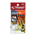 Shout 233CH Heavy Spark — official Shout product photo