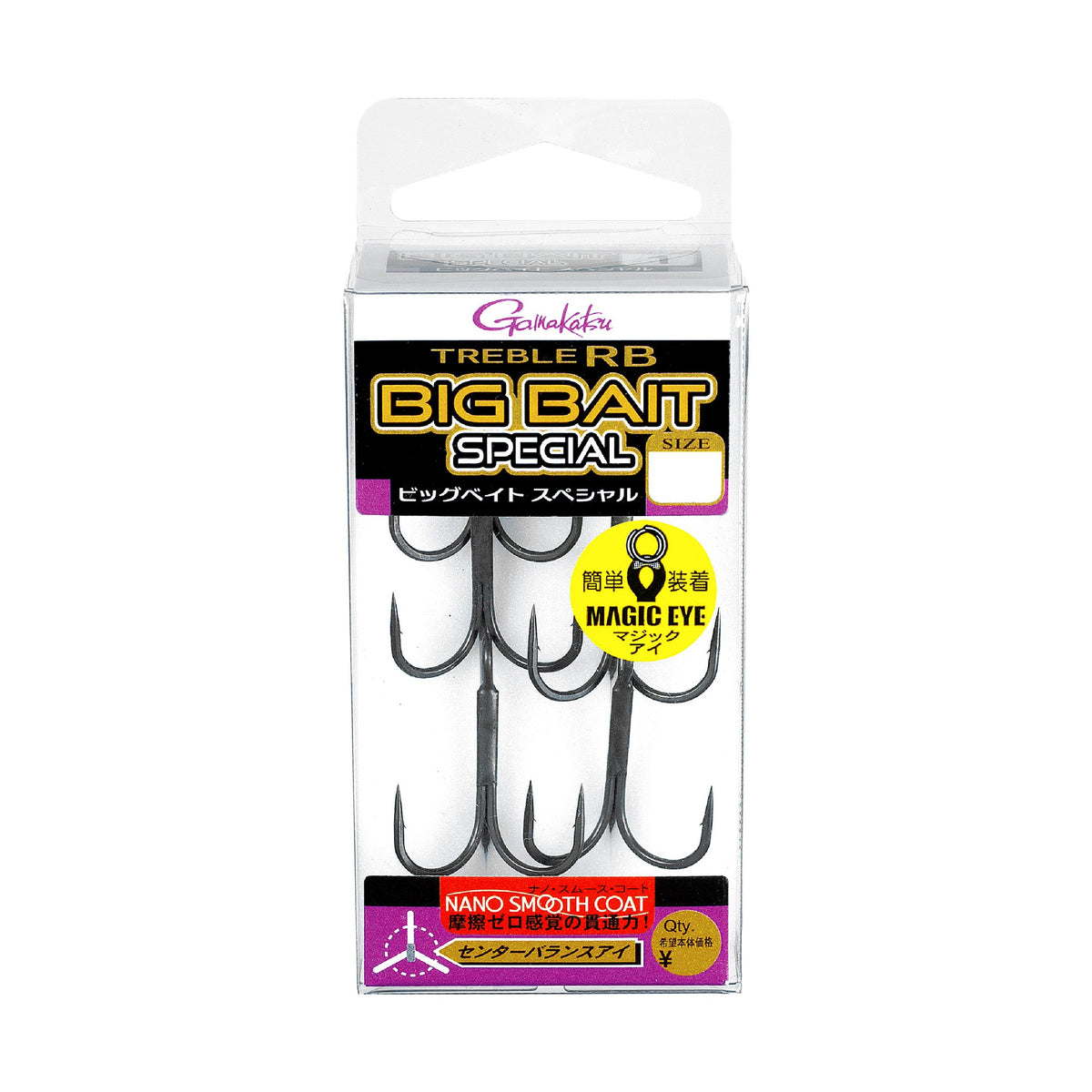Gamakatsu Treble RB Big Bait SP — official Gamakatsu product photo