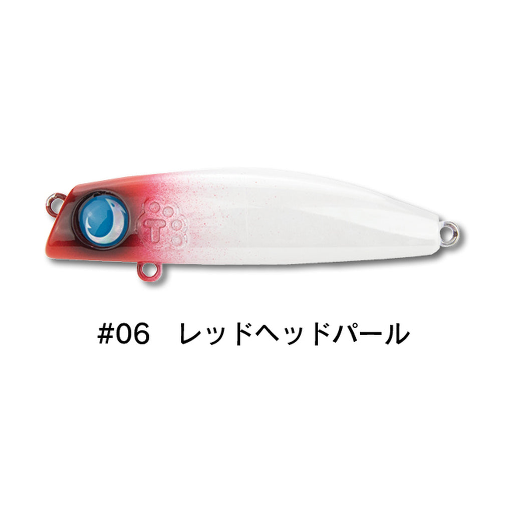 Jumprize ミニテロ君63F — #06 レッドヘッドパール — JPR-MT63F-06