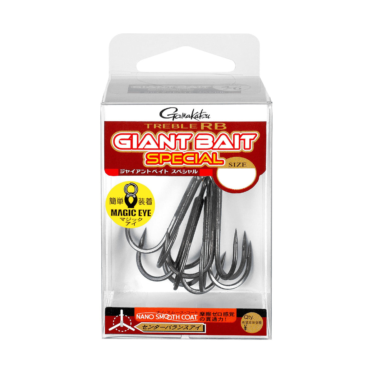 Gamakatsu Treble RB Giant Bait SP — official Gamakatsu product photo