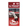 Shout 25-PA Powerful Assist — official Shout product photo