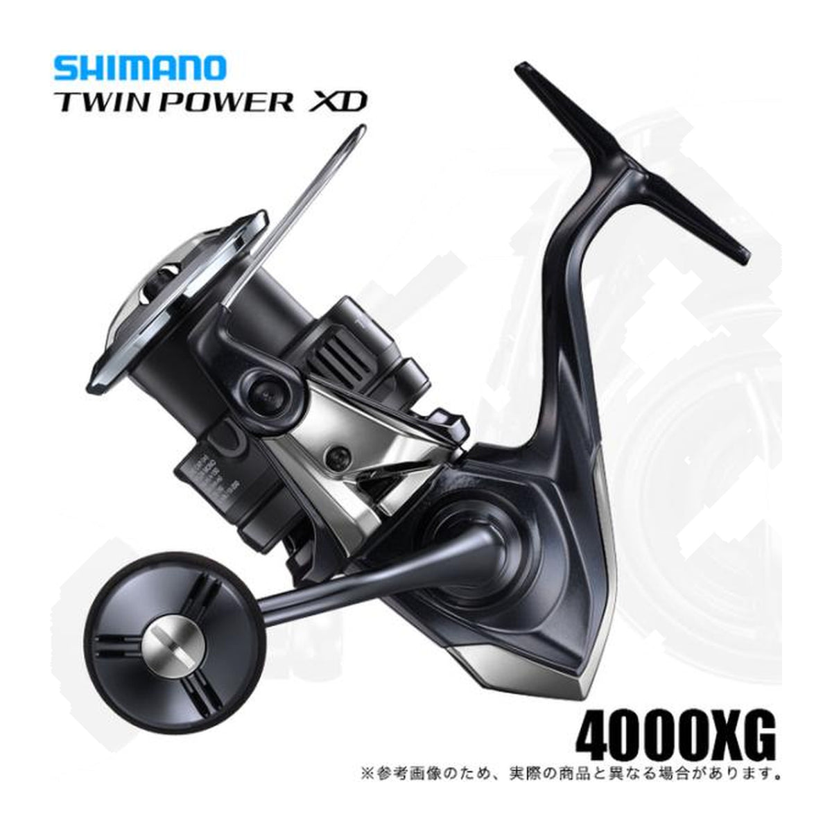 Shimano 25TWINPOWER XD — official product photo