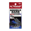 Shout 33-DB Double Barb Silver — official Shout product photo