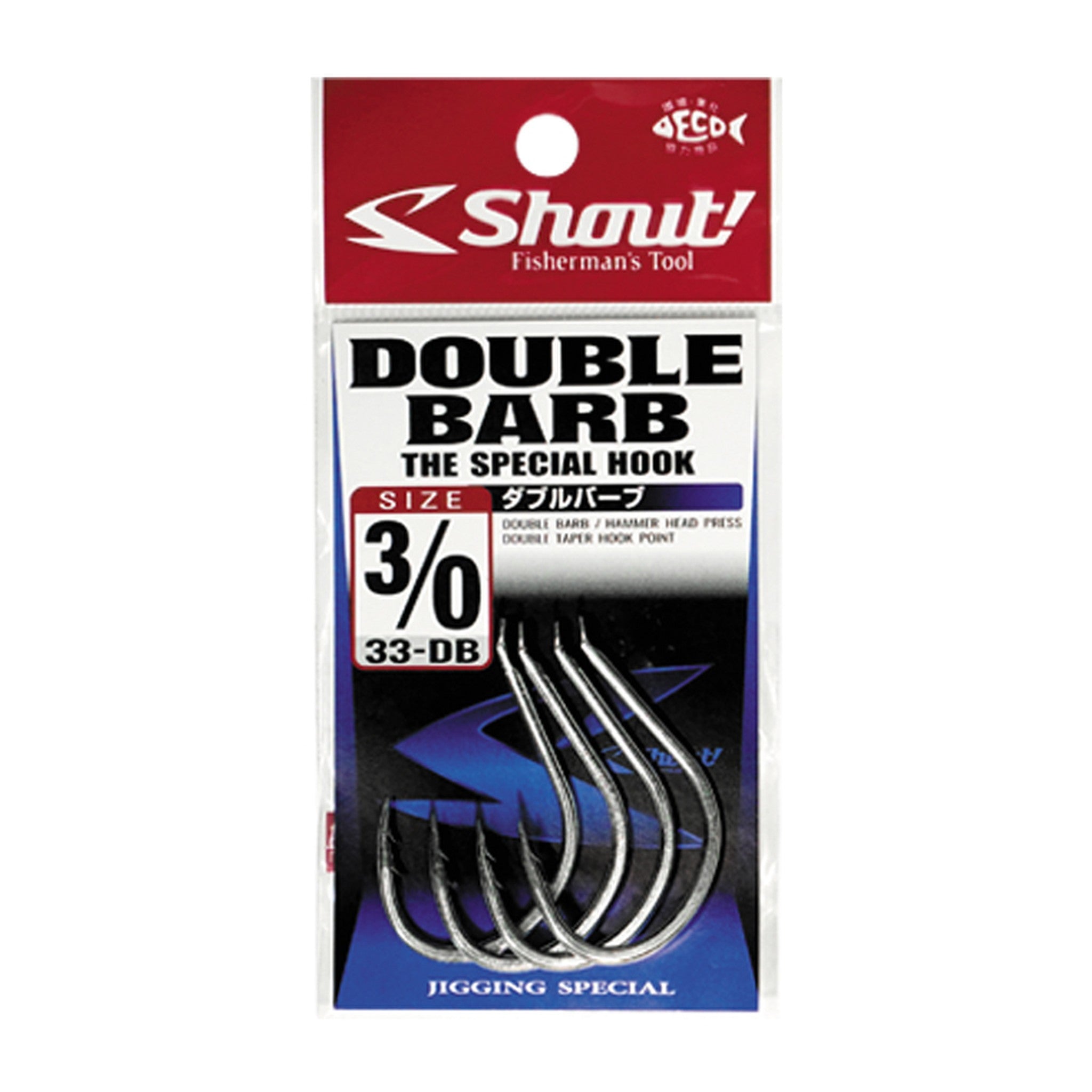 Shout 33-DB Double Barb Silver — official Shout product photo