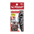 Shout 338TT TC Twin Spark 1cm — official Shout product photo