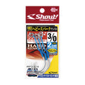 Shout 347VH Heavy Spark Hard Single 3cm — official Shout product photo