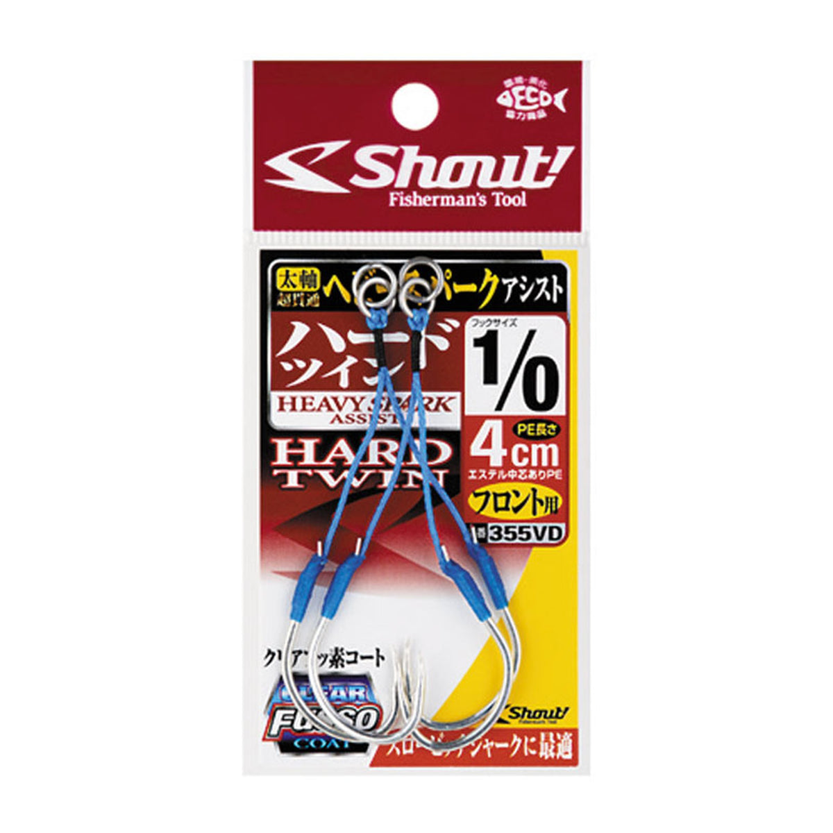Shout 355VD Heavy Spark Hard Twin 4cm — official Shout product photo