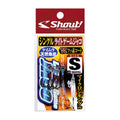 Shout 360SL Single Light Game Jaco — official Shout product photo