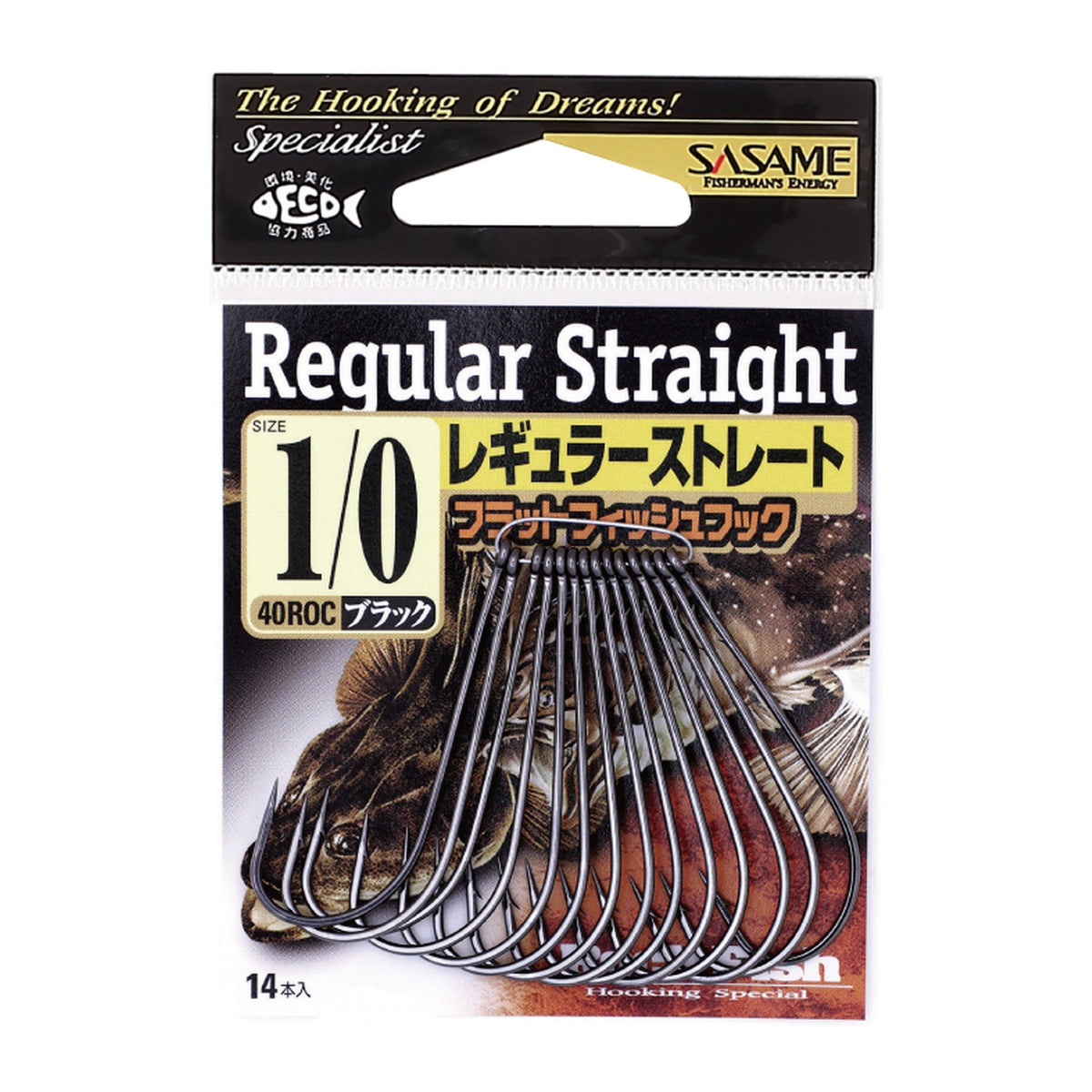 Sasame 40ROC Flat Fish Hook Regular Straight — official Sasame product photo