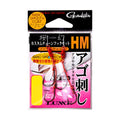 Gamakatsu OHGEN Custom Tune Hook Set OGN020