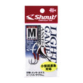 Shout 44-LG Light Game Assist — official Shout product photo