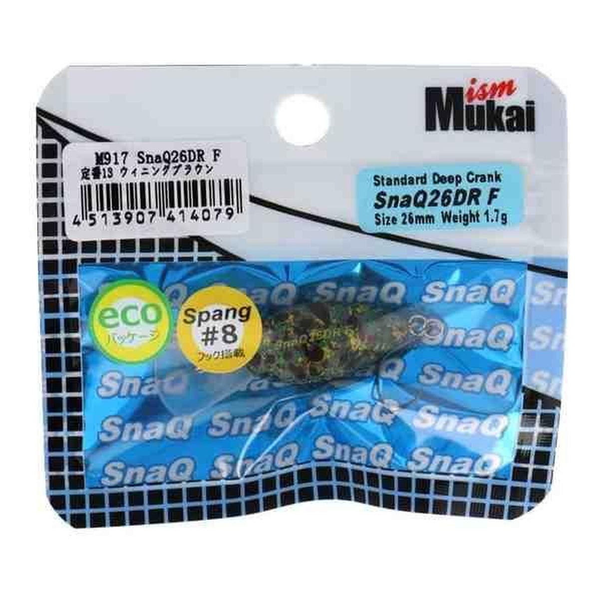 Mukai Fishing SnaQ26DR F 1.7g - 13 Winning Brown