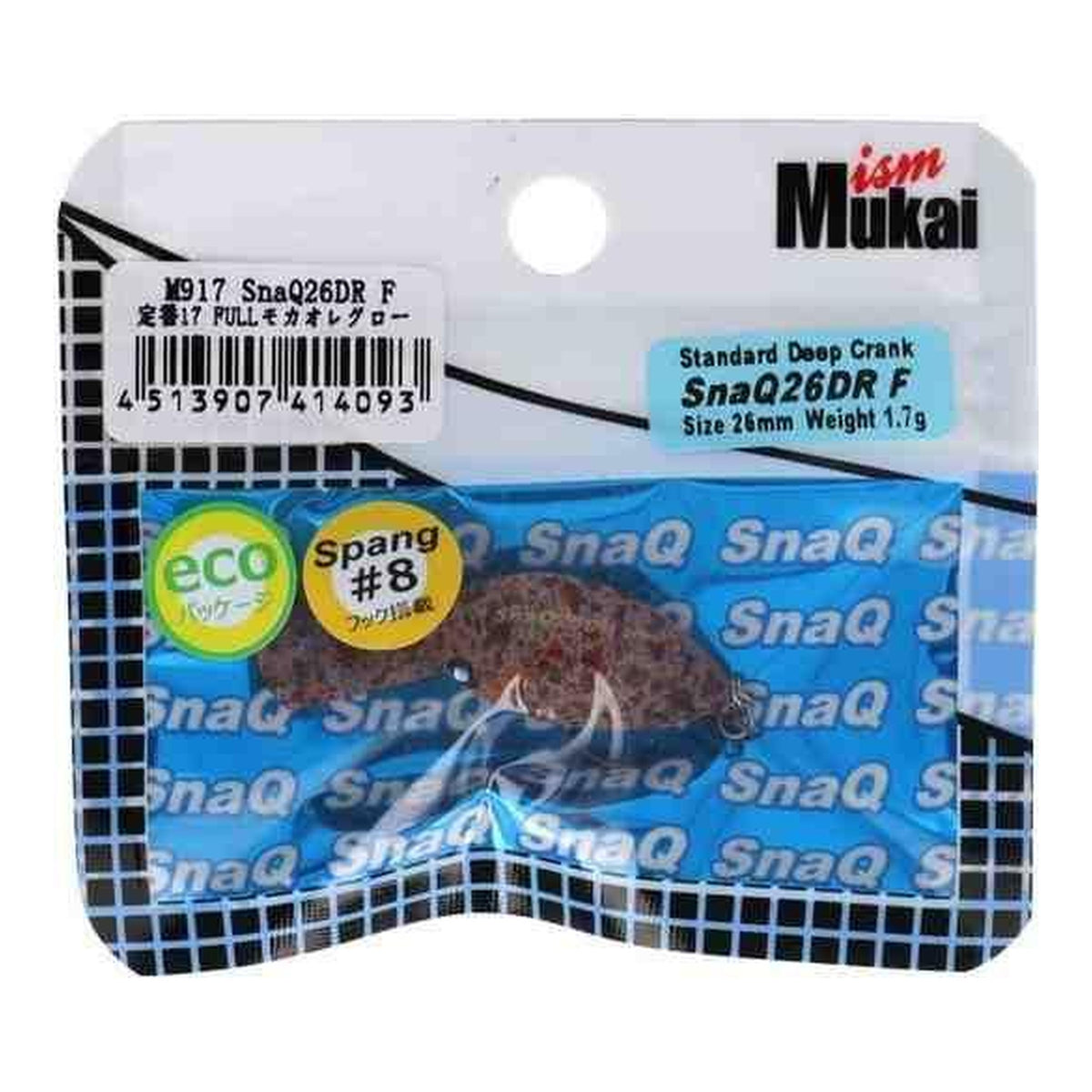 Mukai Fishing SnaQ26DR F 1.7g - 17 Full Mocha-au-lait Glow