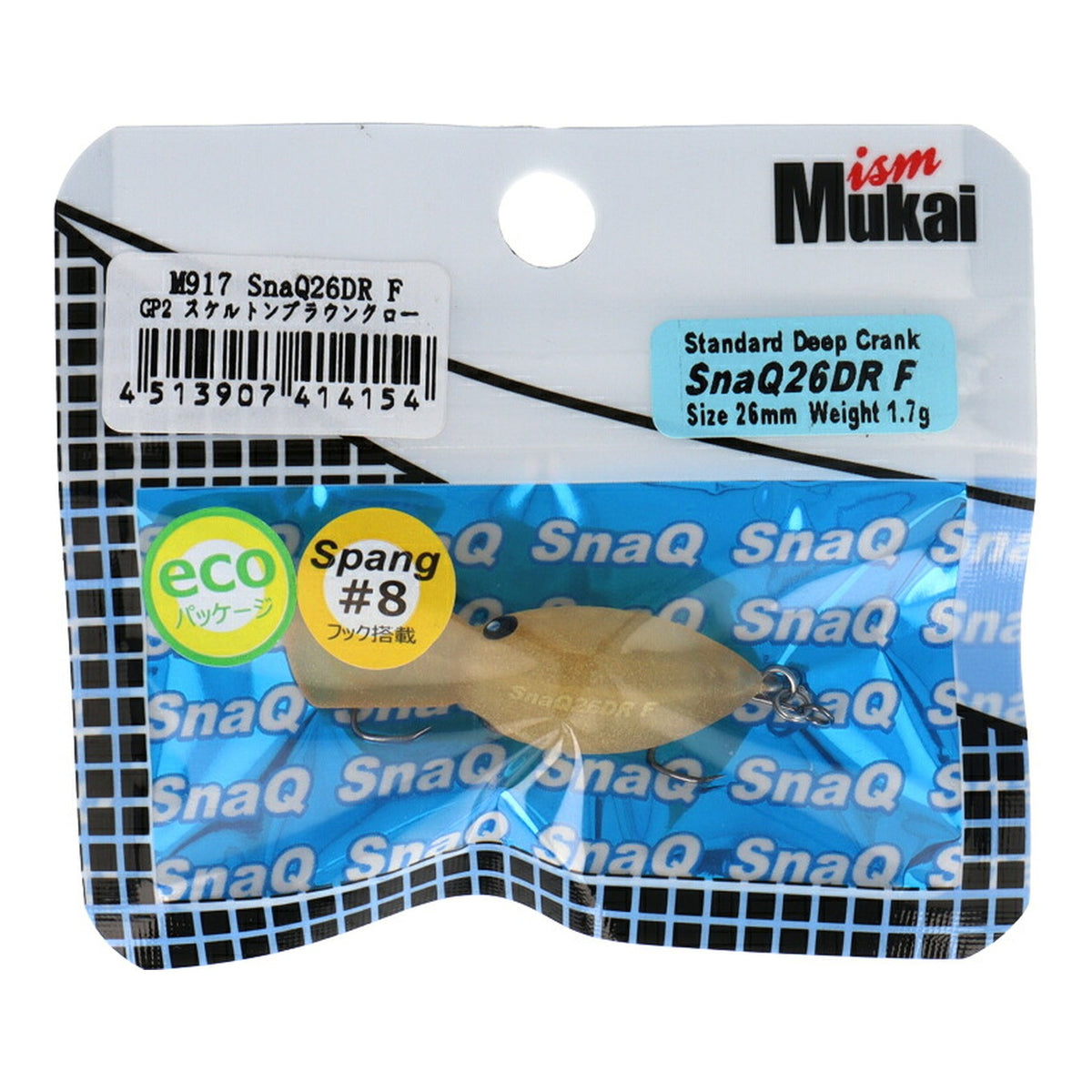 Mukai Fishing SnaQ26DR F 1.7g - GP2 Skeleton Brown Glow