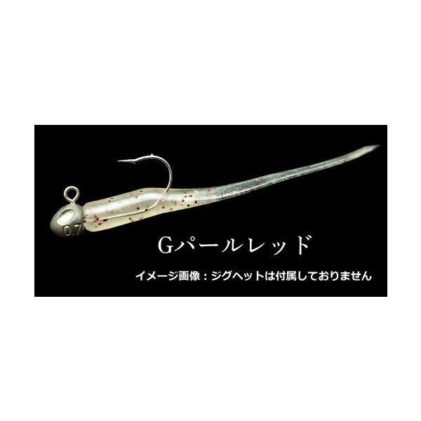 Mizer RunnyNoseII in G Pearl Red — official product photo