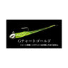 G Chartreuse Gold