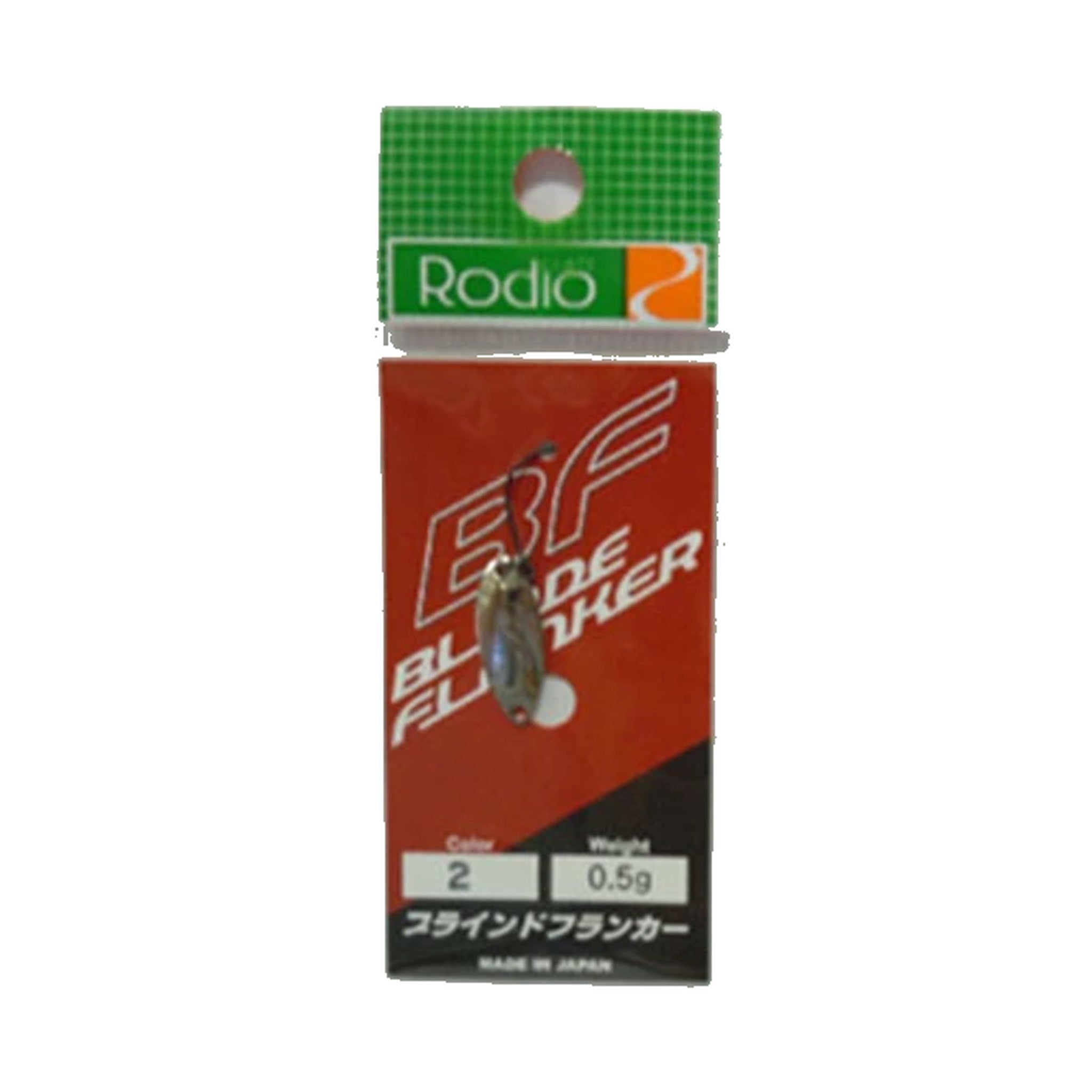 Rodio Craft Blinde Flanker 0.5g - #2 Silver