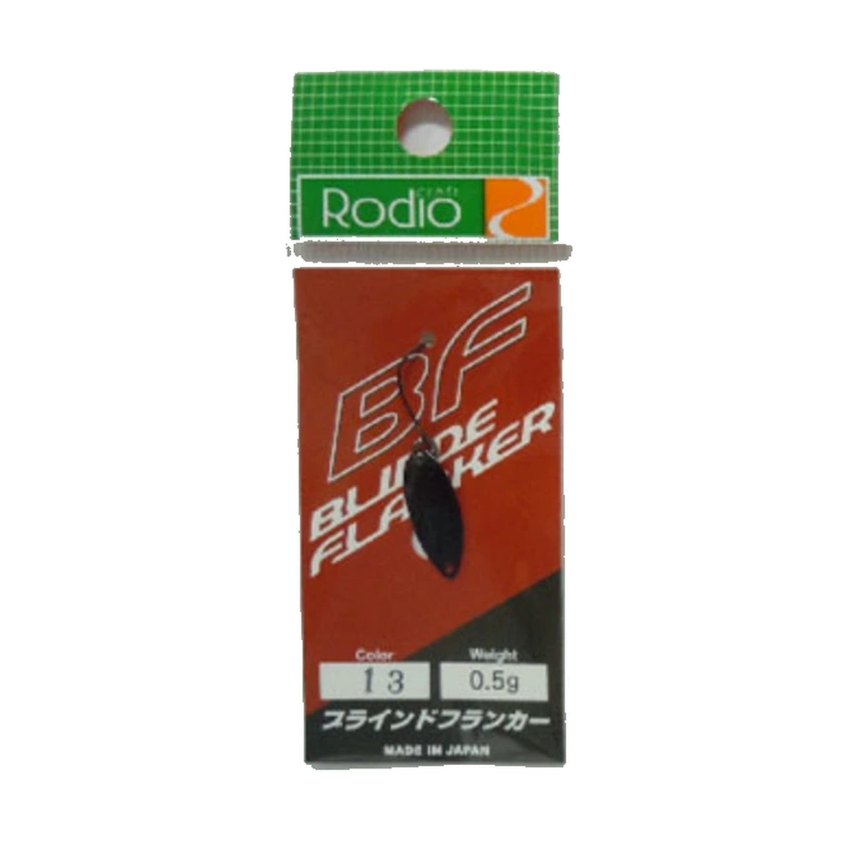 Rodio Craft Blinde Flanker 0.5g - #13 Black