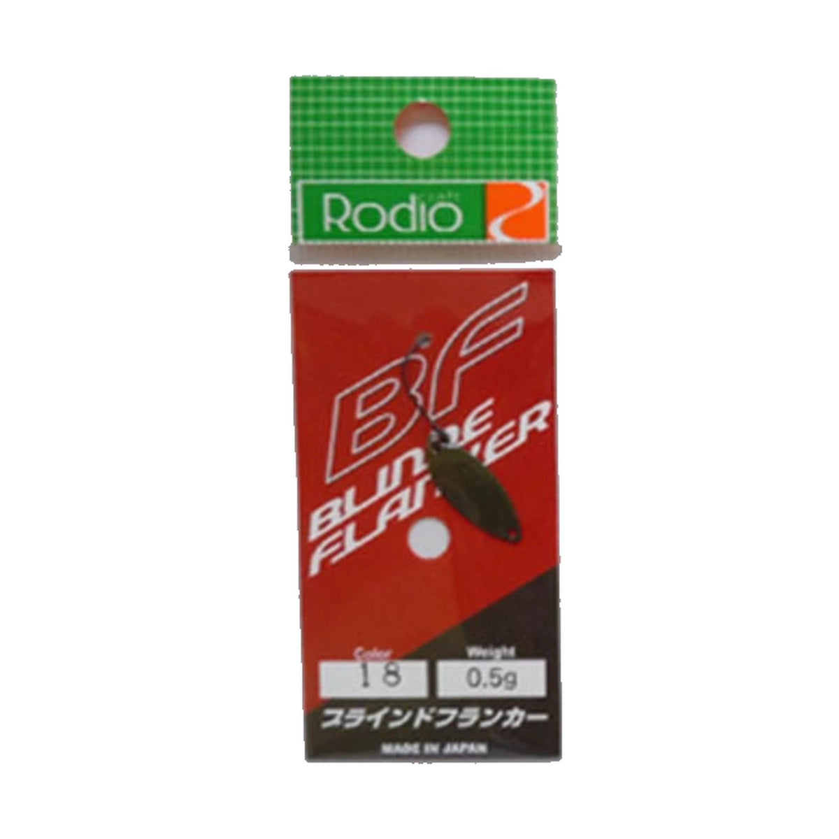Rodio Craft Blinde Flanker 0.5g - #18 Grass Green