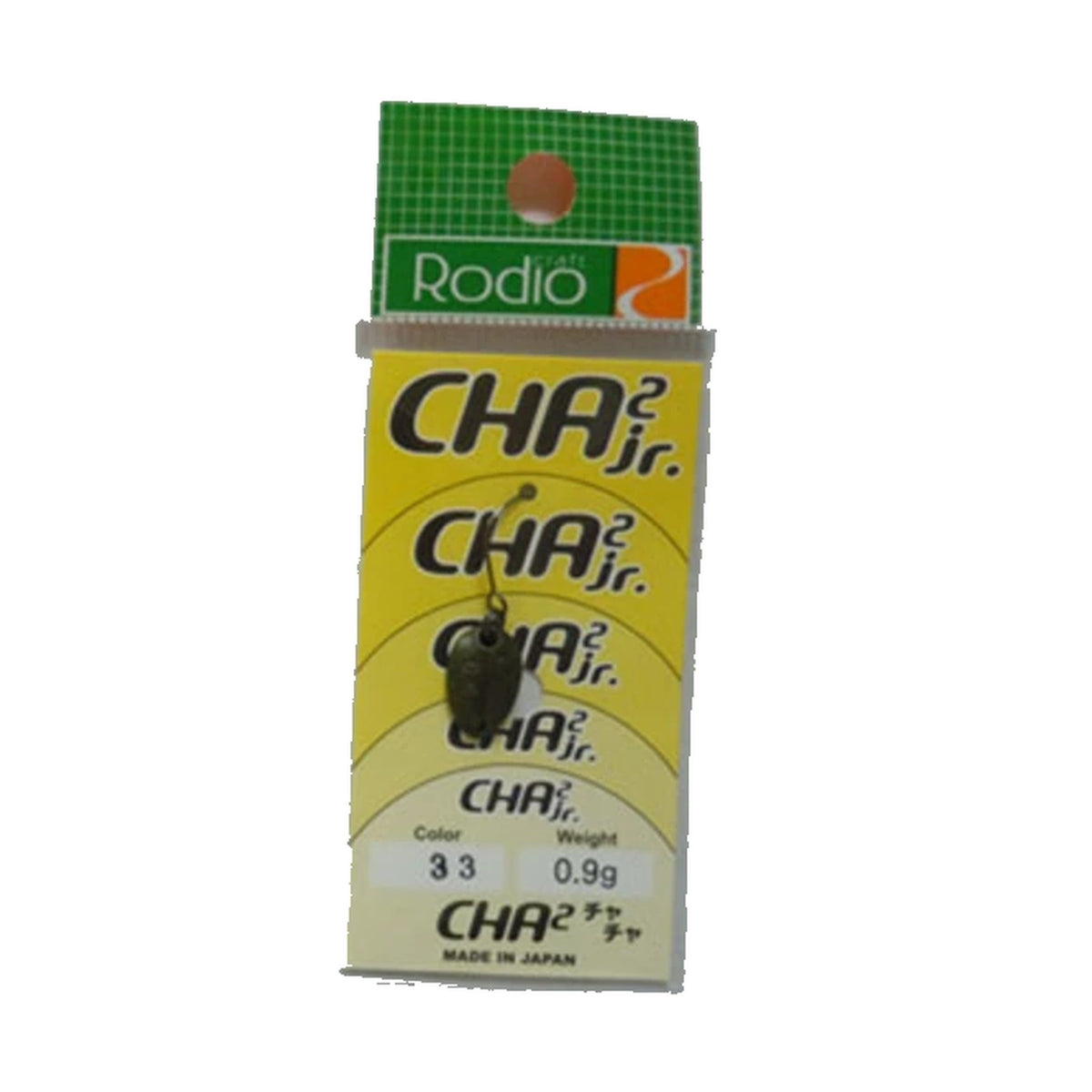 Rodio Craft CHA2 Jr 0.9g - #33 Super Dark Olive