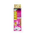 Gamakatsu Ougen Sliding Tai Tenya Replacement Hook SSH