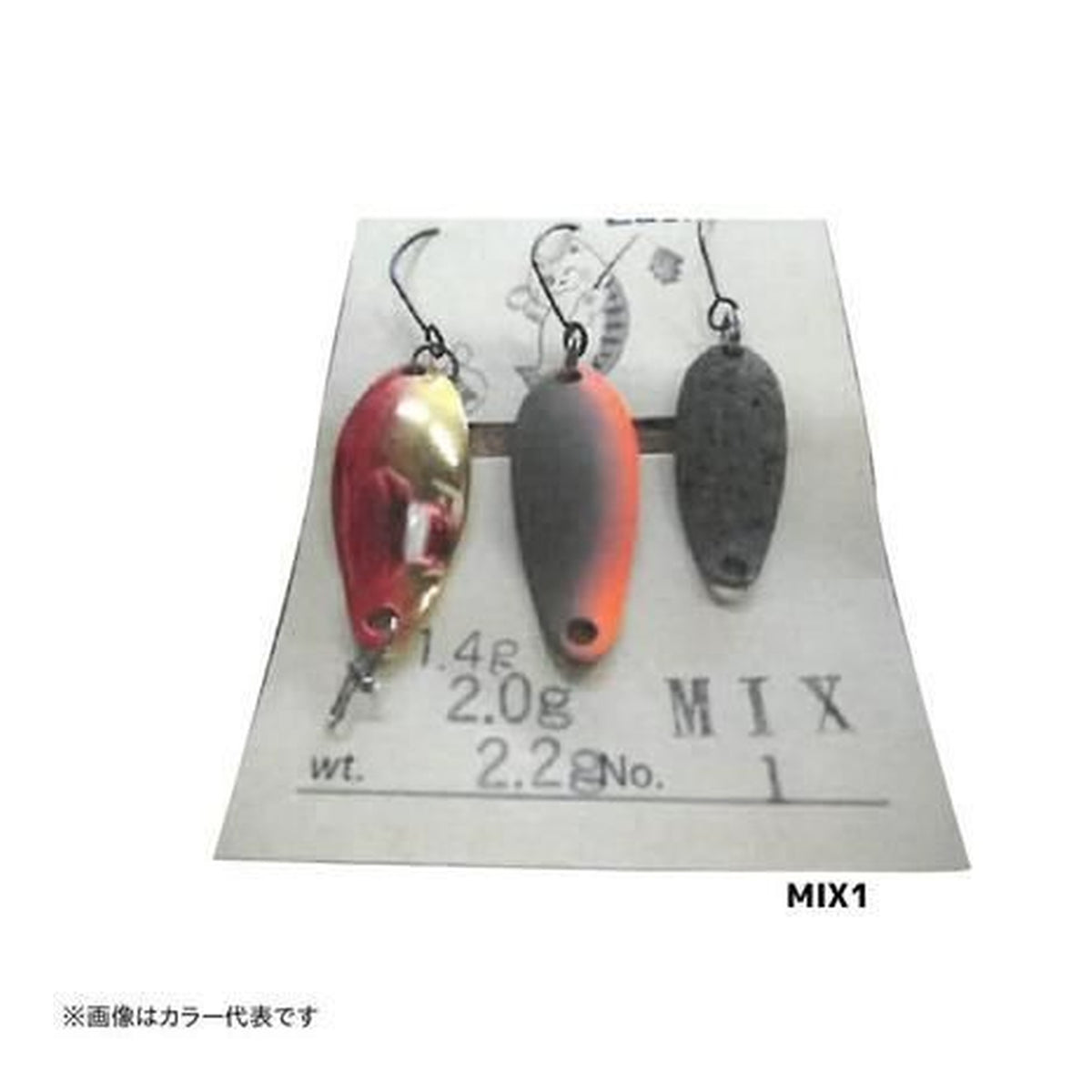 Angler's Dream Bite Beginners MIX MIX-2