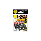 Gamakatsu Saber Point Nano Smooth Bulk