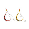 #10/#10 Orange & Red/Stripe Set