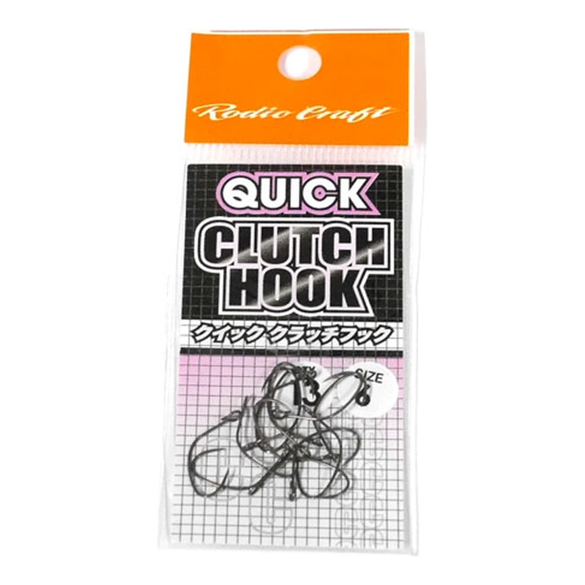 Rodio Craft Quick Clutch Hook