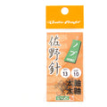 Rodio Craft Sano Hook Heavy Wire