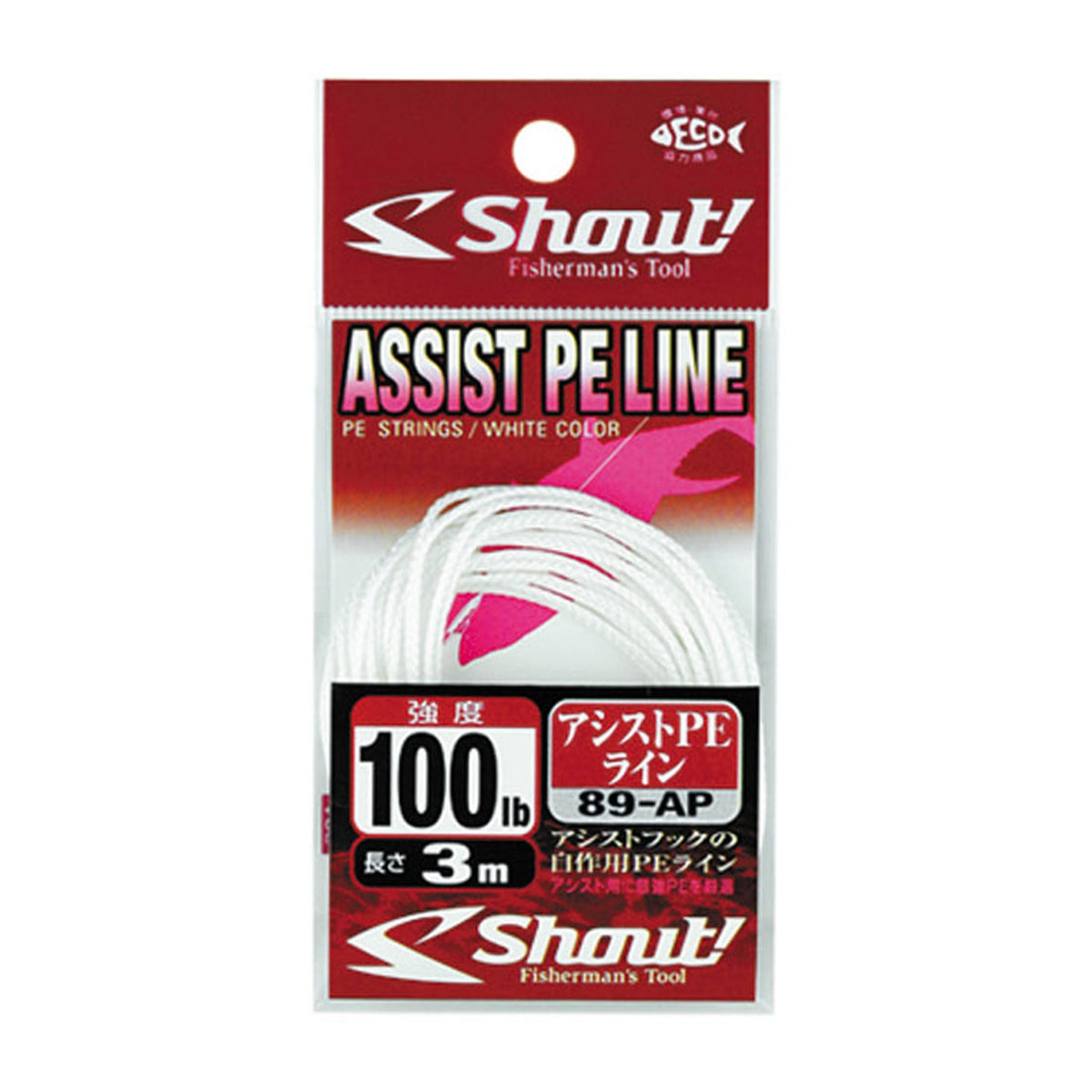 Shout 89-AP Assist PE Line — official Shout product photo