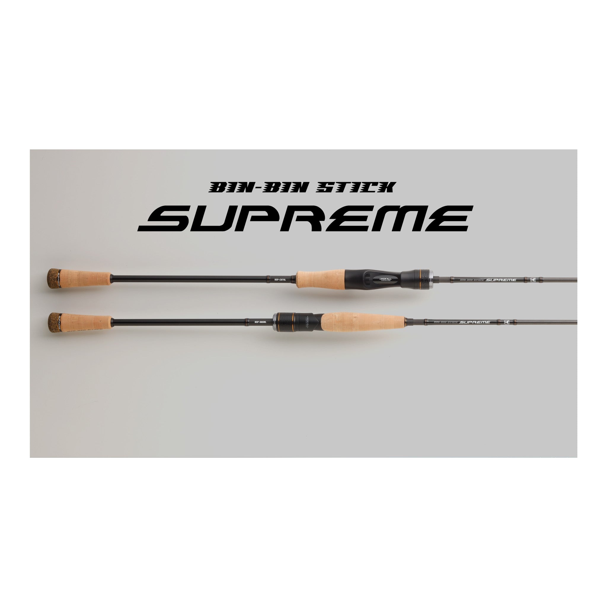 Jackall BIN-BIN STICK SUPREME BSP-C511UL/S59UL