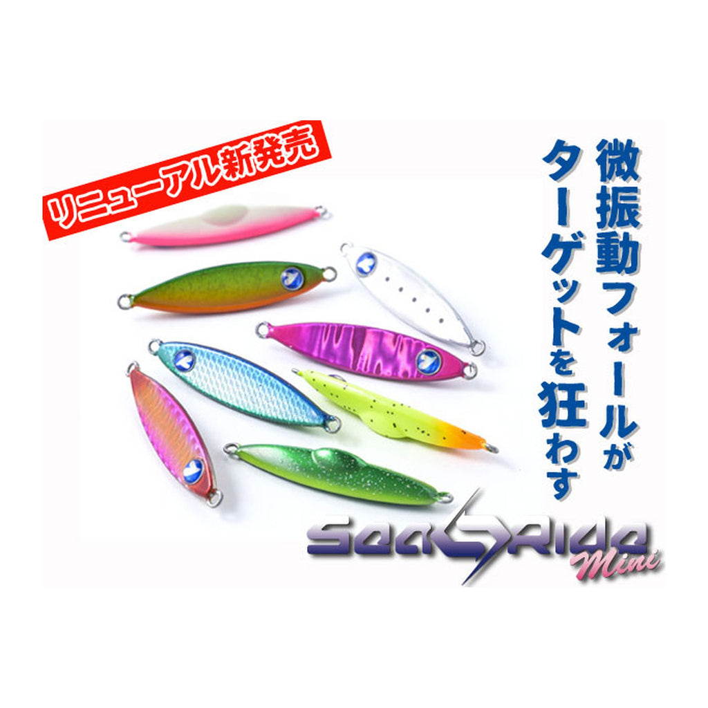 Blue Blue SeaRide mini 15g — official Blue Blue product photo