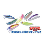Blue Blue Zepper 80S — official Blue Blue product photo
