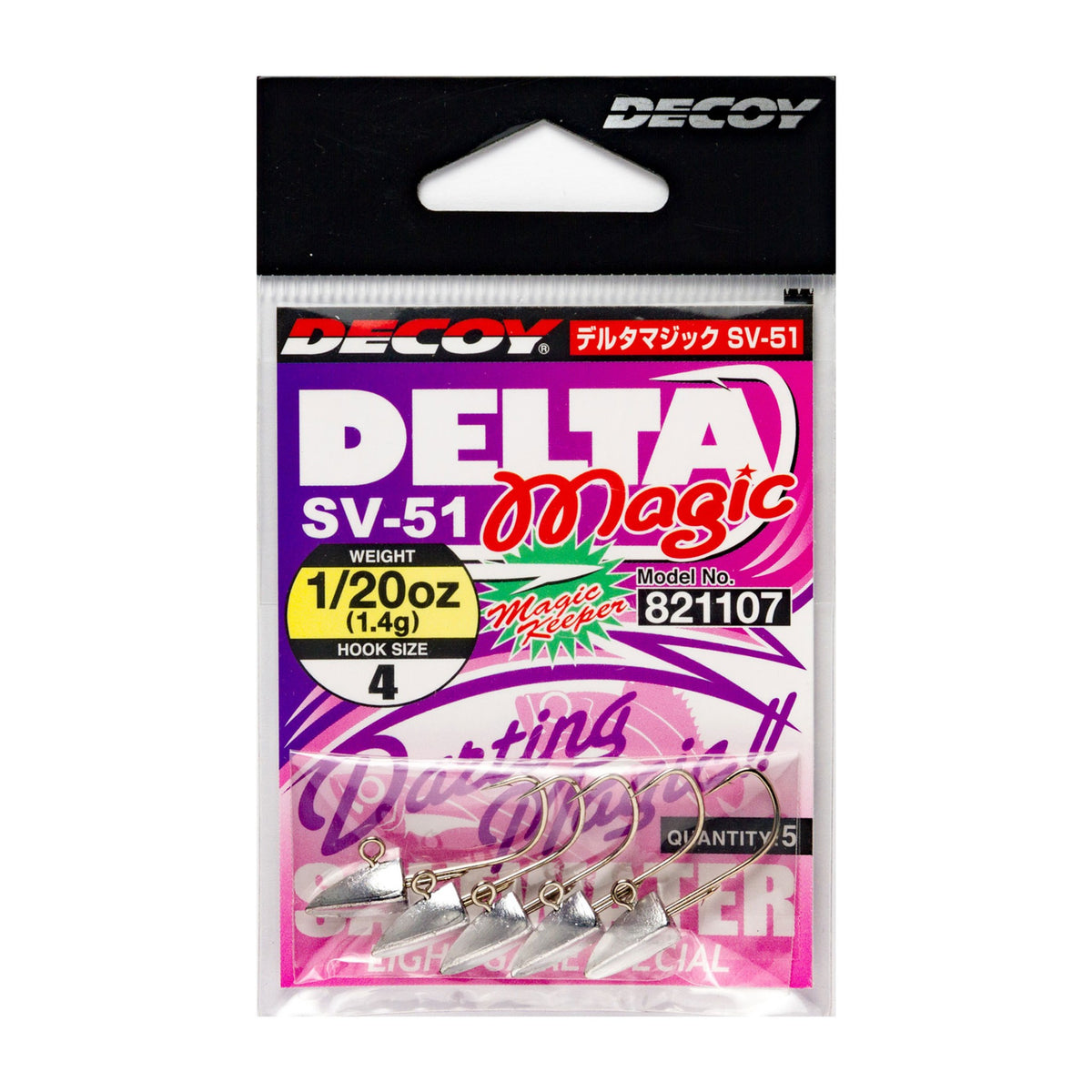 Decoy SV-51 Delta Magic — official Decoy product photo