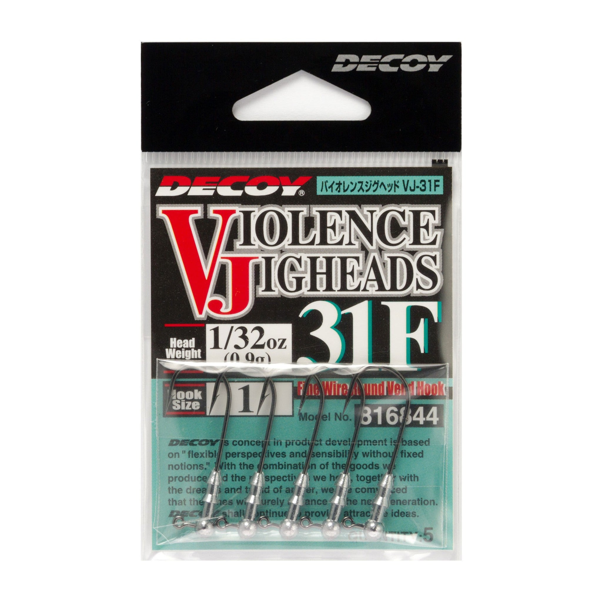 Decoy VJ-31F Violence Jighead — official Decoy product photo