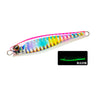 HLPC Pink Candy Glow Berry