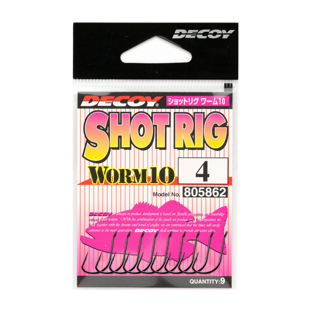 Decoy Worm10 Shot Rig — official Decoy product photo