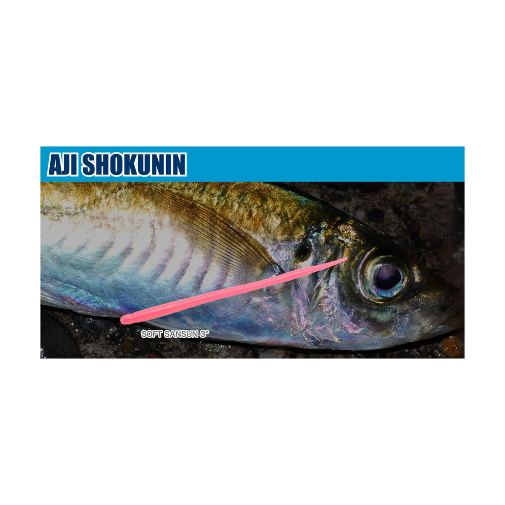 Ecogear Aji Shokunin Soft Sansun 3 — official Ecogear product photo