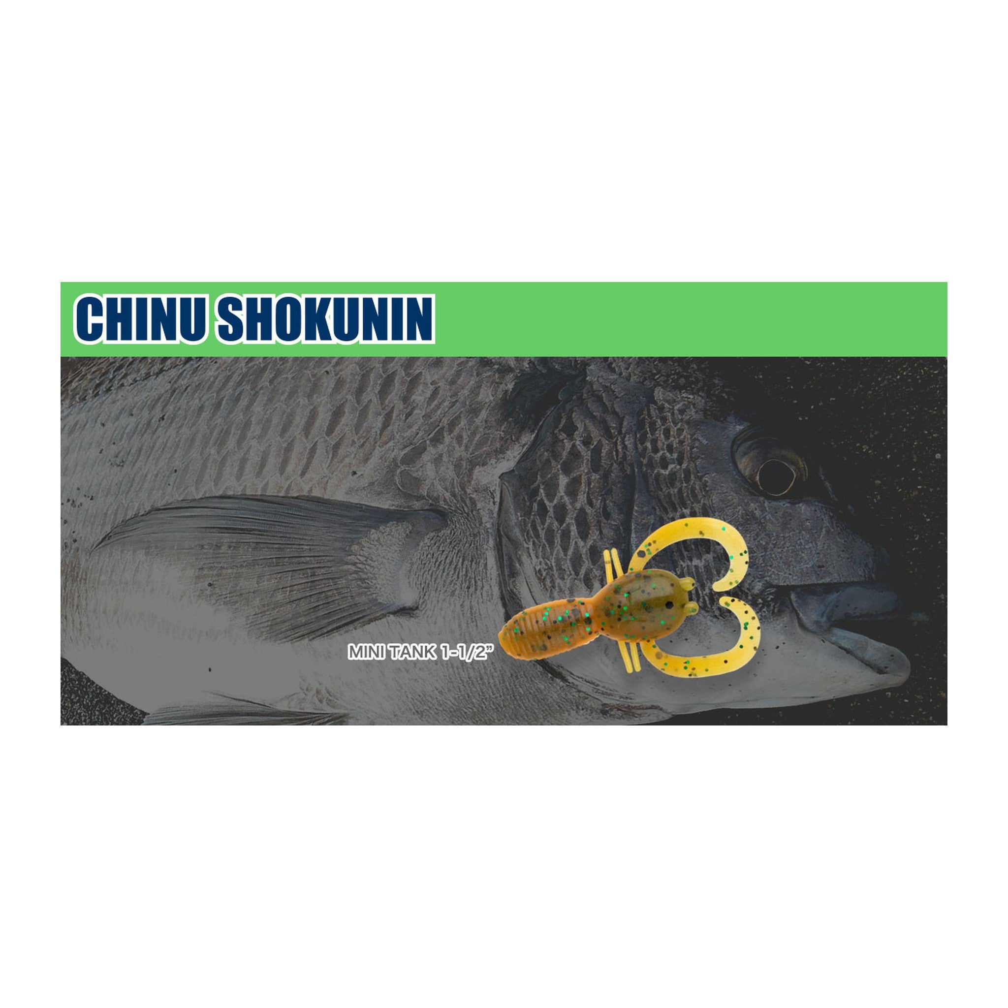 Ecogear Chinu Shokunin Mini Tank 1-1/2 — official Ecogear product photo